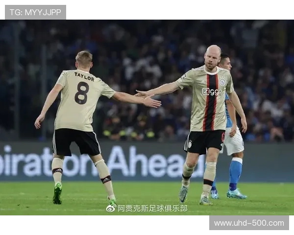 阿贾克斯1-2不敌布拉格斯拉维亚，遭遇五连败